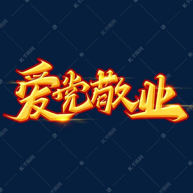 9170官方金沙入口